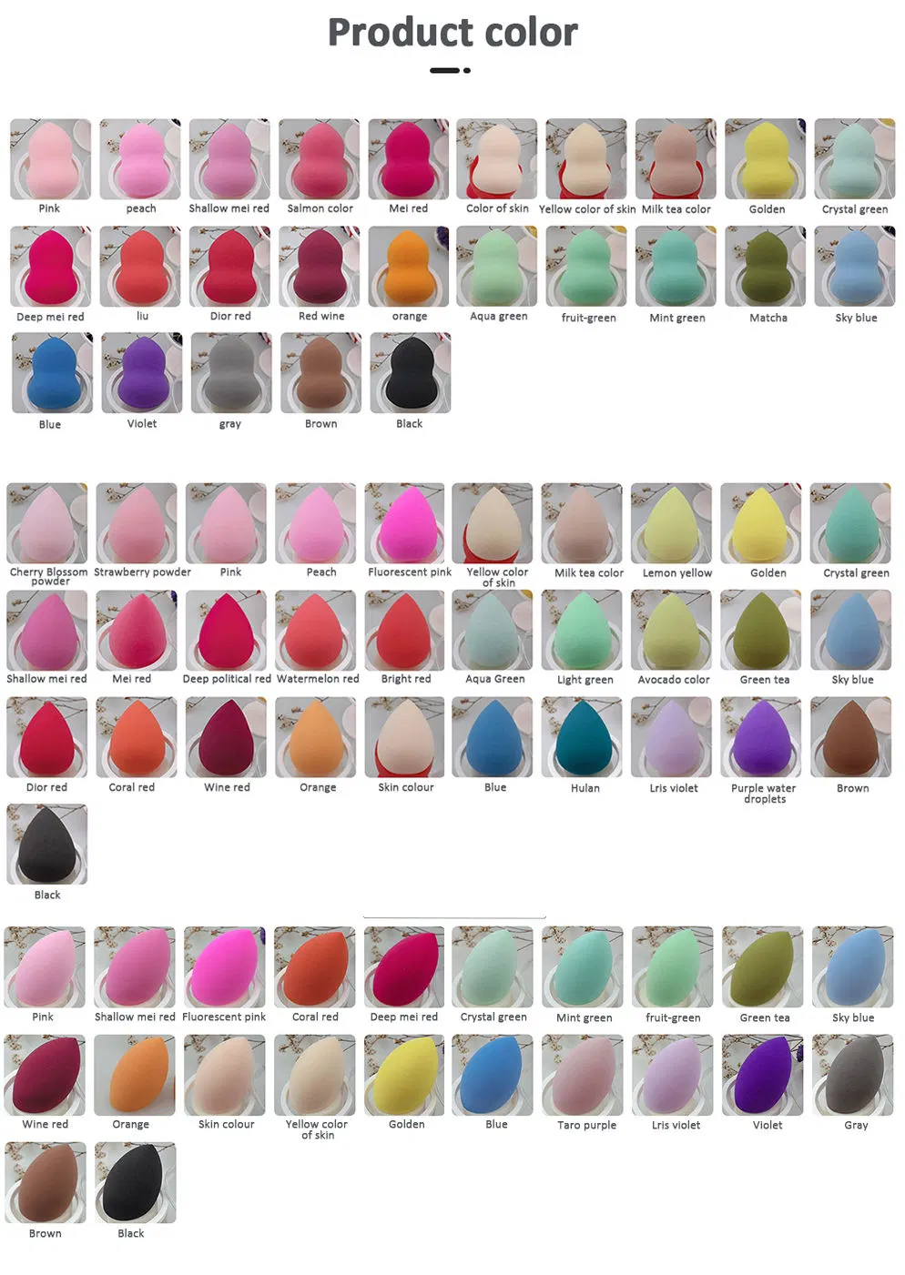 Skylark Super Soft Wholesale/Supplier Private Label Custom Logo Makeup Sponge Beauty Blender