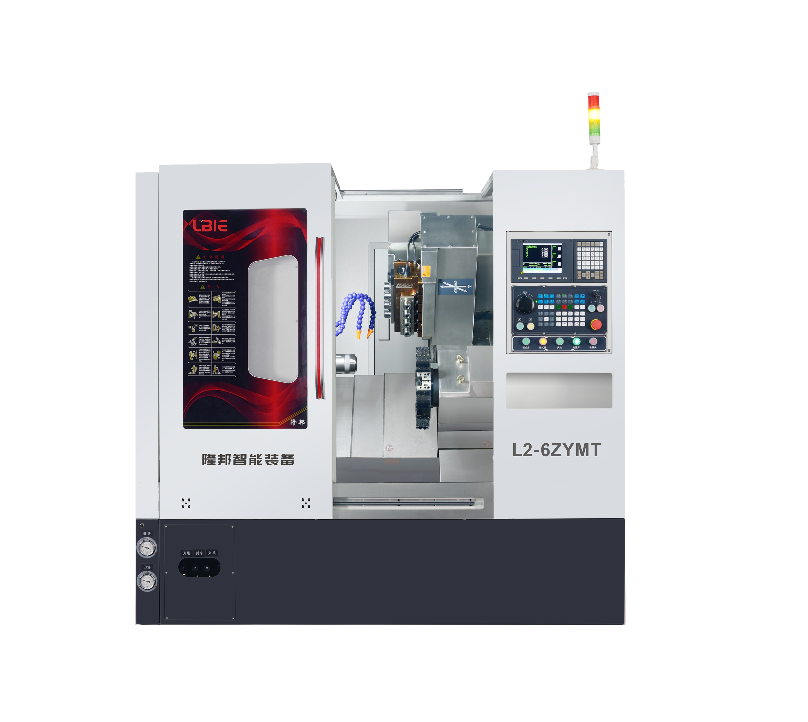 Herramienta en vivo serie L2 para CNC Latha 12 posición axial Torreta de servoalimentación