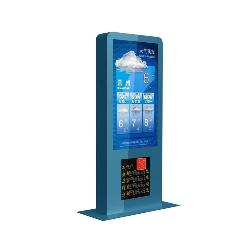 65" Outdoor TV, FHD Outdoor Advertising Display, High Brightness Outdoor LCD Display/Digital Signage