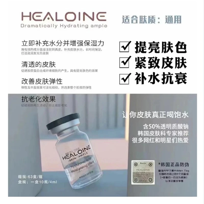 Korea&rsquor; S Latest Hot-Selling Product Healoine Skin Ampule, Whitening and Anti-Aging