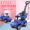 Kids Small Toy Safety Paly Car Children Small Toy Cars Ks-18