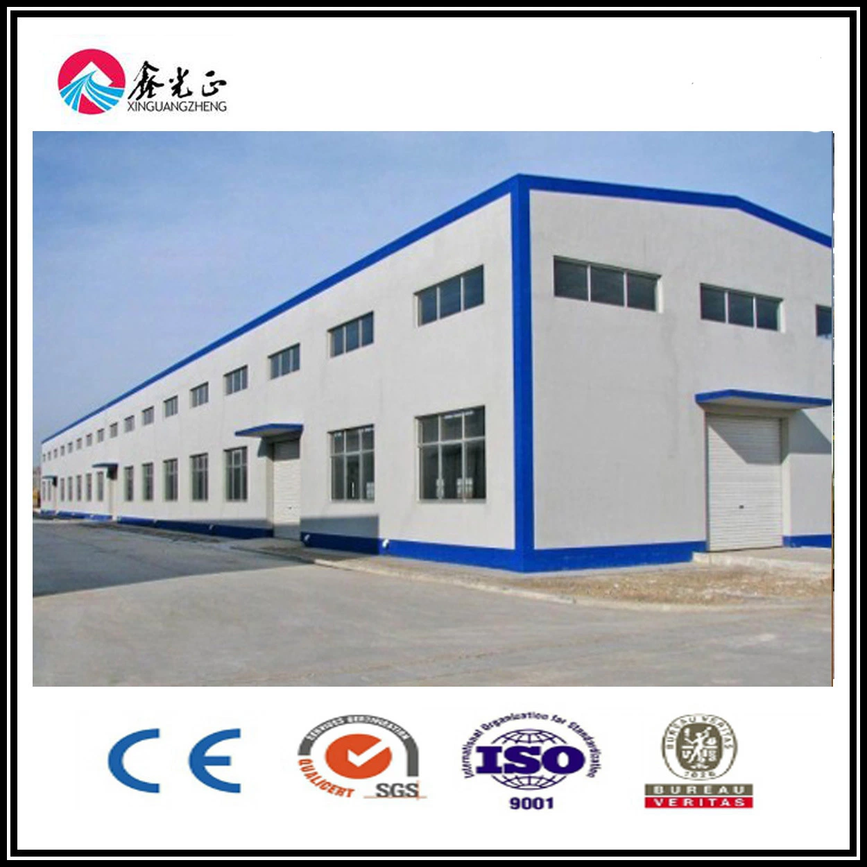 Sandwich Panel Portable Steel Structure Warehouse Workshop Prefabricated Building