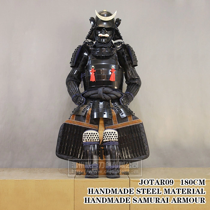 Japanese Art Samurai Suit of Armor Wearable Red