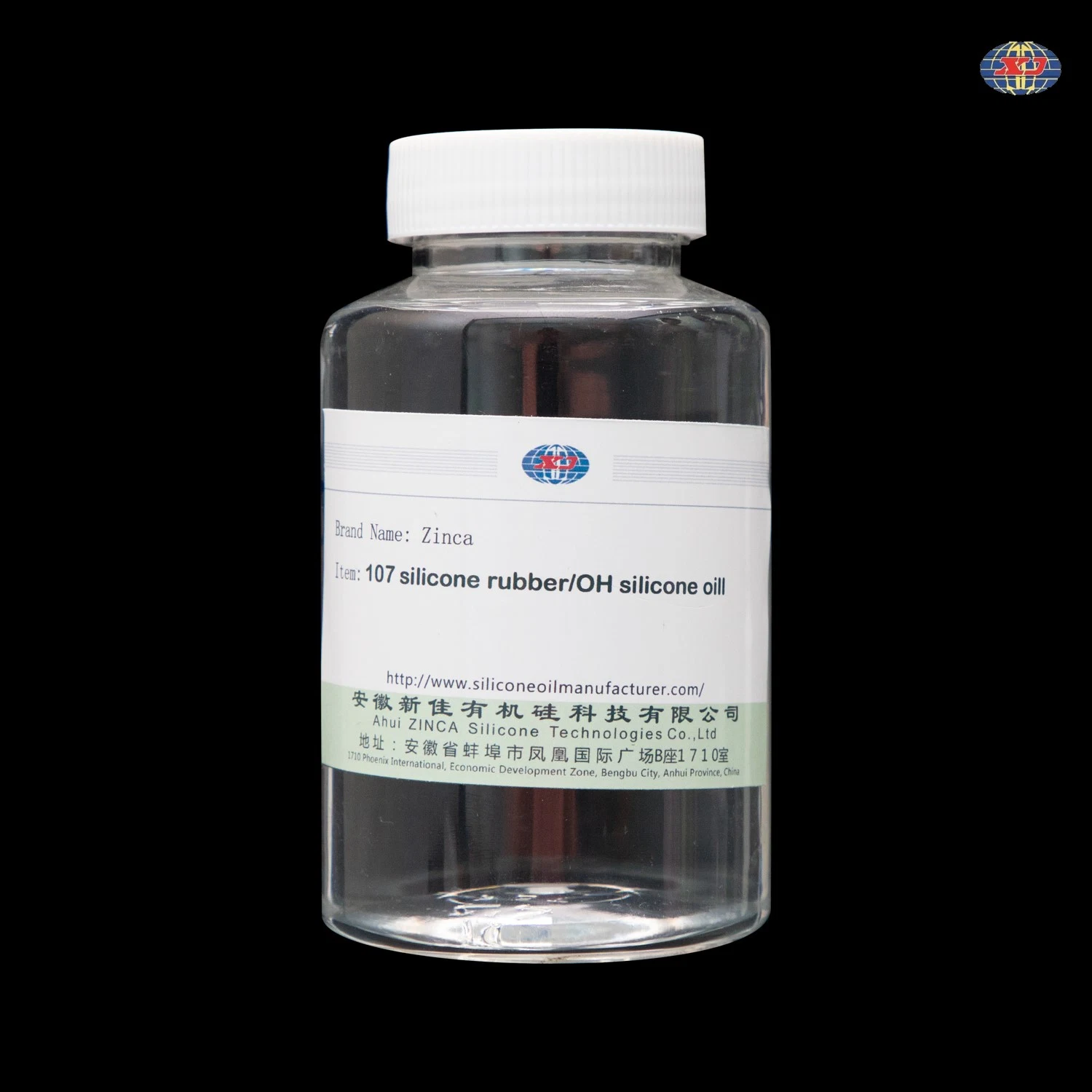 Óleo de silicone metílico puro Zinca a 100% PDMS Polydimetilsiloxano fluido de silicone Viscosidade ajustável