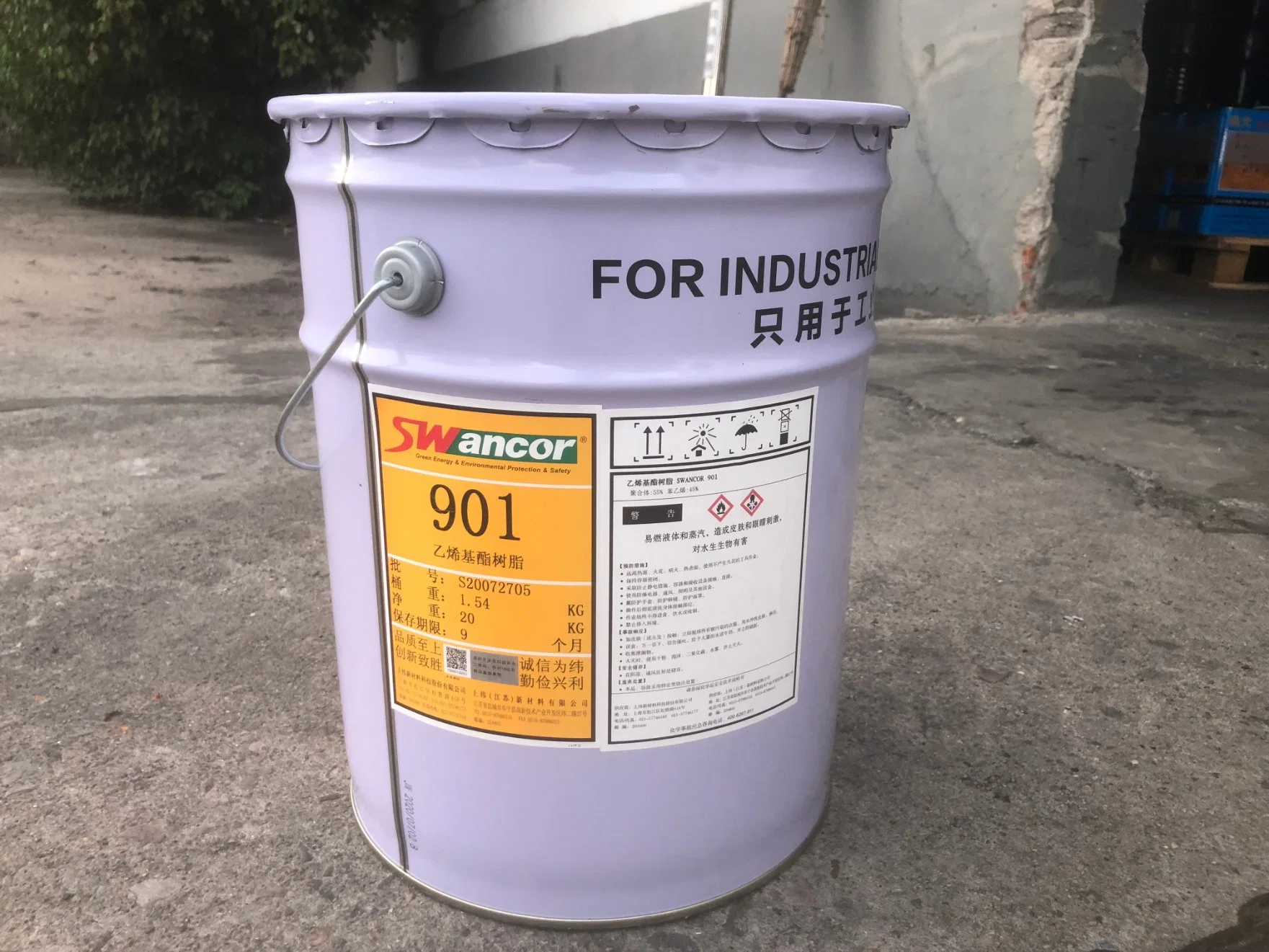 Abrasion Resistance Vinyl Resin Primer Brown Semi - Transparent Lamination Liquid Vinyl Resin