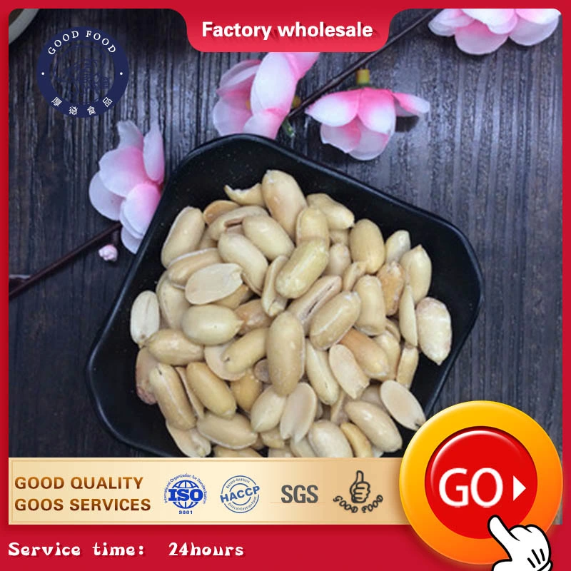 Customized Blanched Round Shape Peanuts Kernels Bulk Skin Peanut Kernels