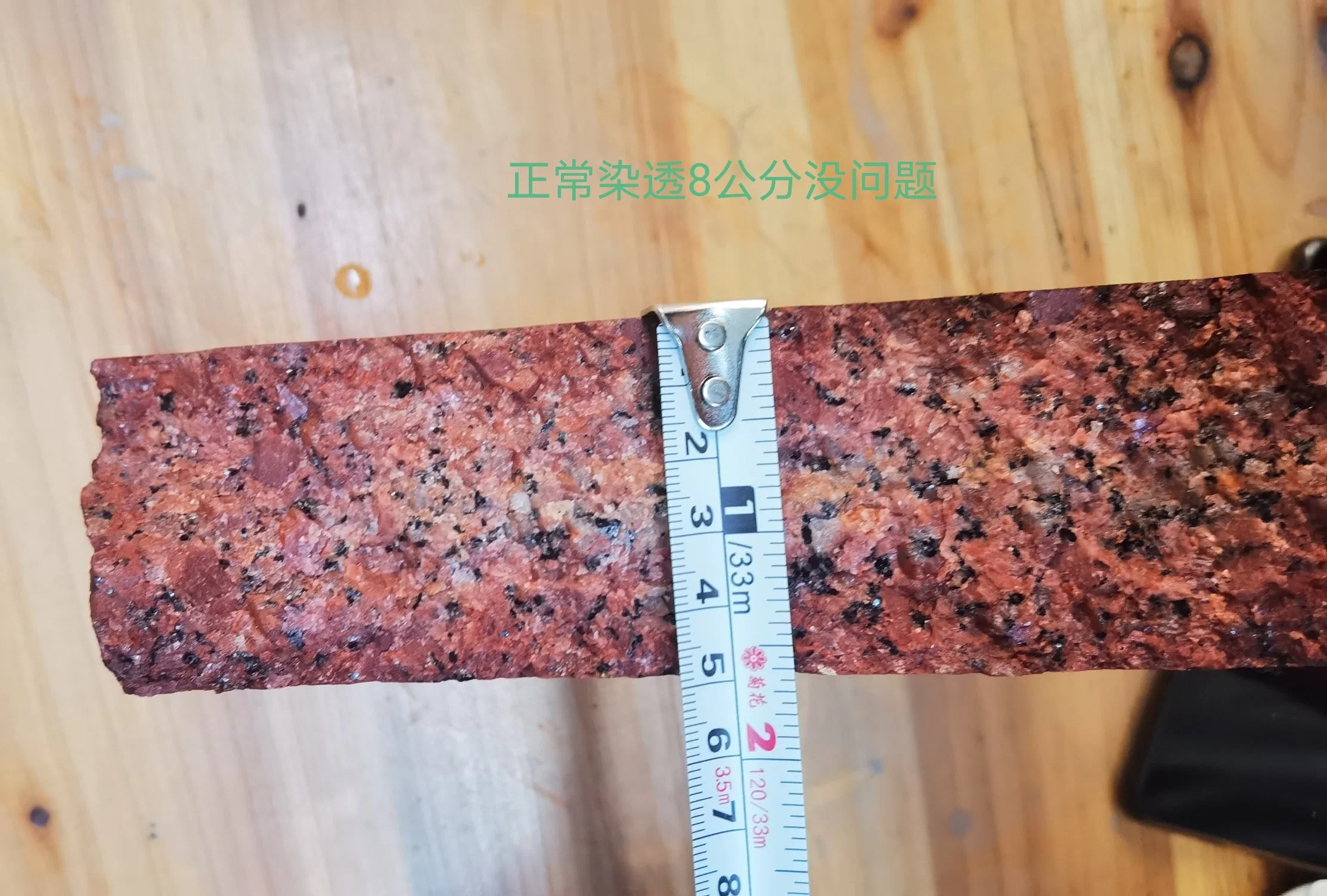 Well Dyed Red Granite Slab and Tiles Big Flower Chinese Factory Direct