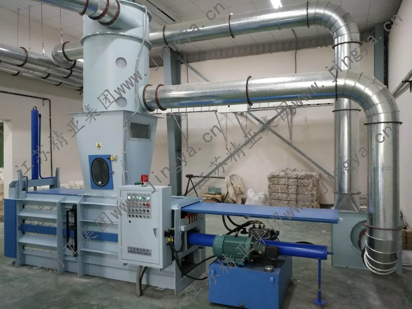 Cloth Waste (dry waste) Recycling Textile machine