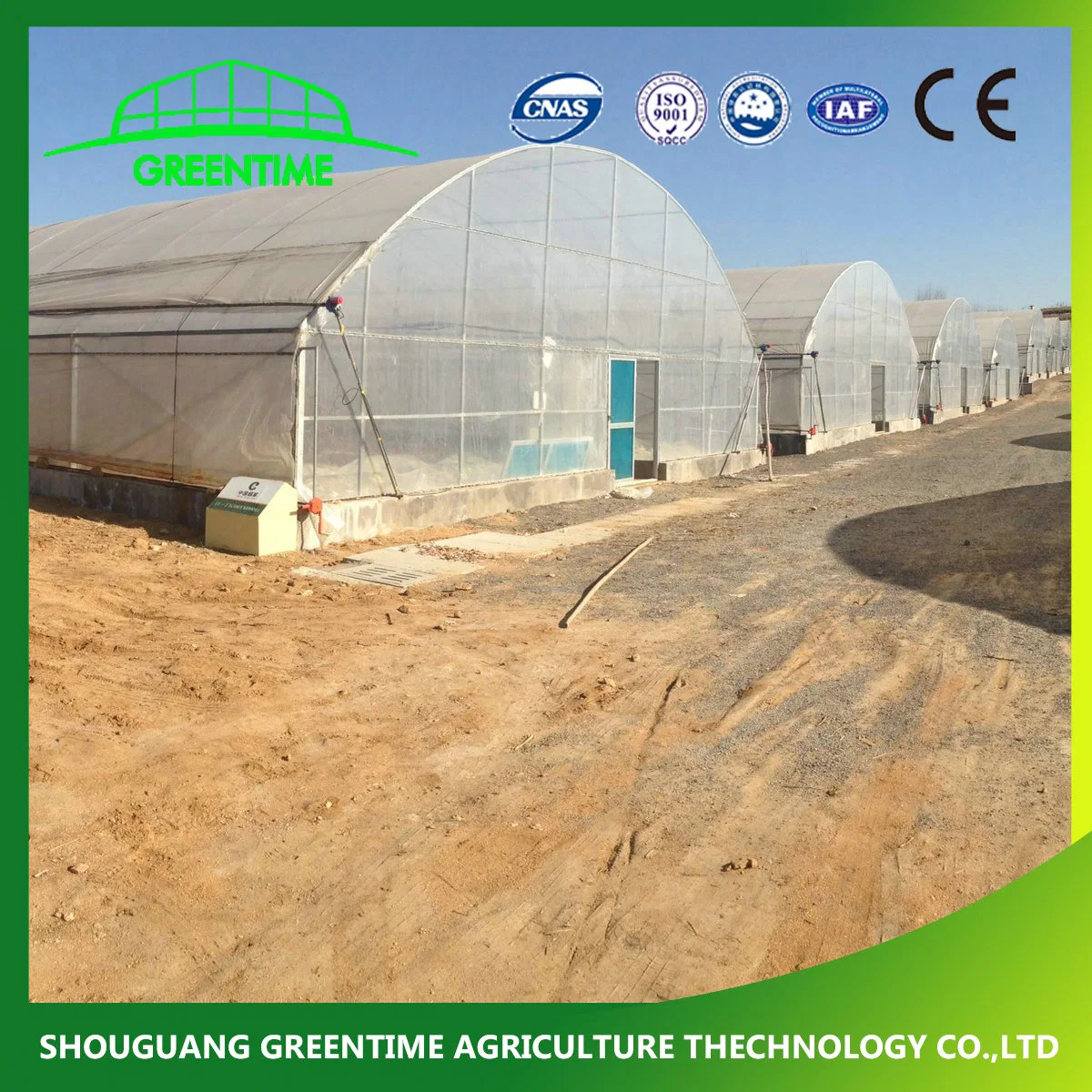 Arches Tunnel Poly Film Green House for Agriculture Farming
