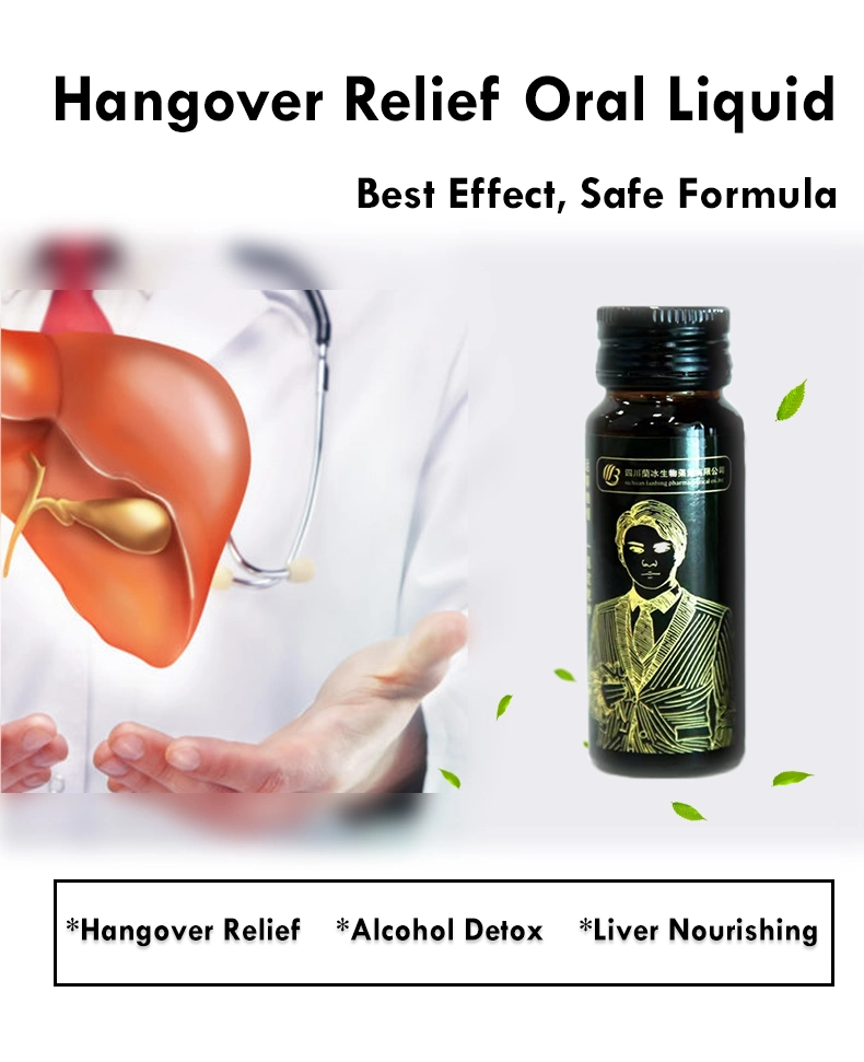 Hot Selling Wholesale/Supplier Fast Effect Plant Beverage Liver Detox Health Care Drinks Hangover Relief Cure Oral Liquid