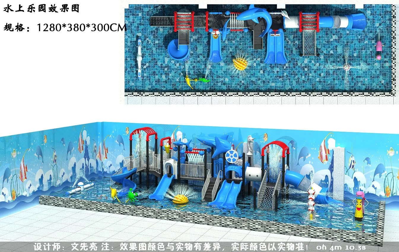 Customized Outdoor Children Water Slide, Aqua Park Games for Sale (TY-1911801)