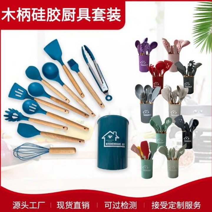 Beech Silicone Cooking Spatula 12 Pieces Kitchenware Set