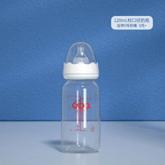 Hot Selling Baby Feeding Supplies Bottle for Sale Near Me