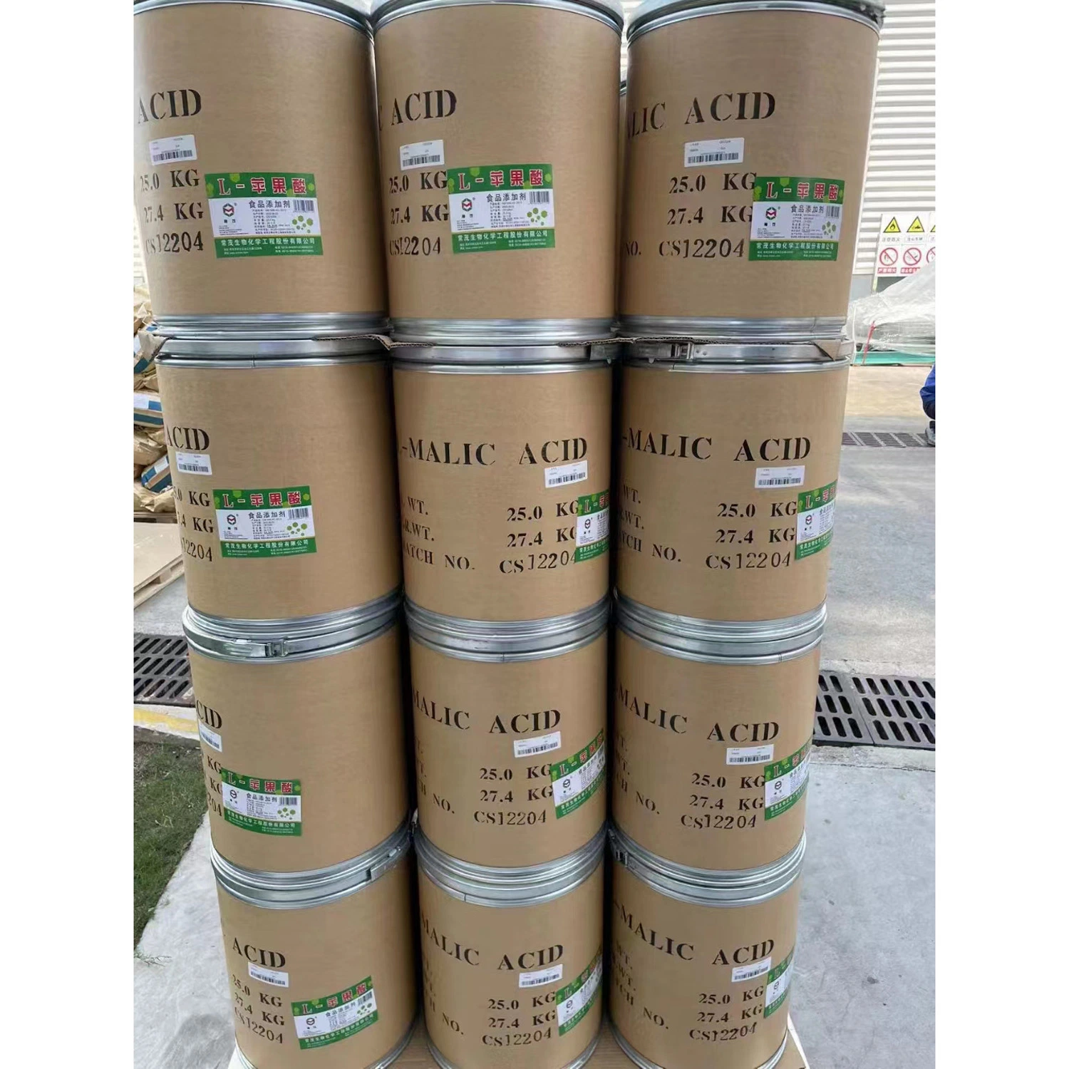 Food Grade Zinc Glycine, Zinc Chelate, Zinc Diglycine 7214-08-6