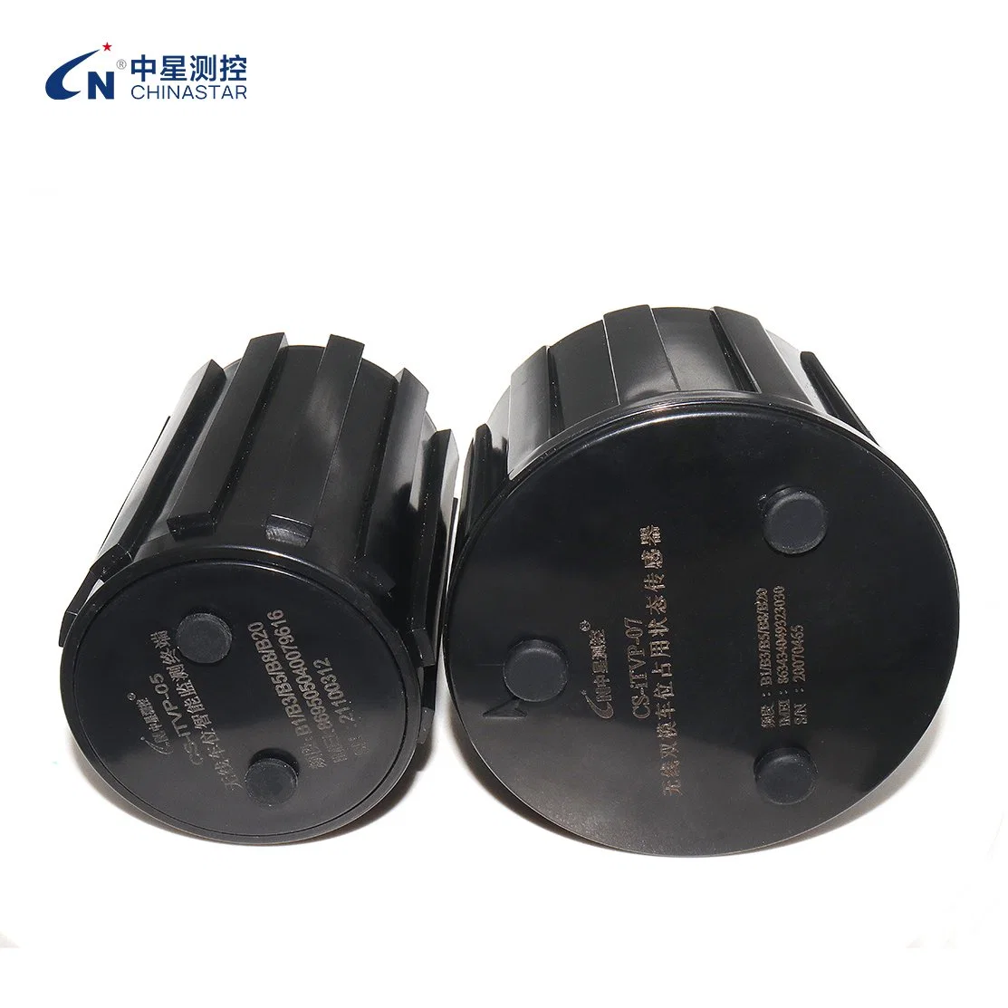 China Iot Sensor Integrated Three-Axis Magnetoresistive Sensor, Millimeter Wave Radar Sensor Parking Sensor