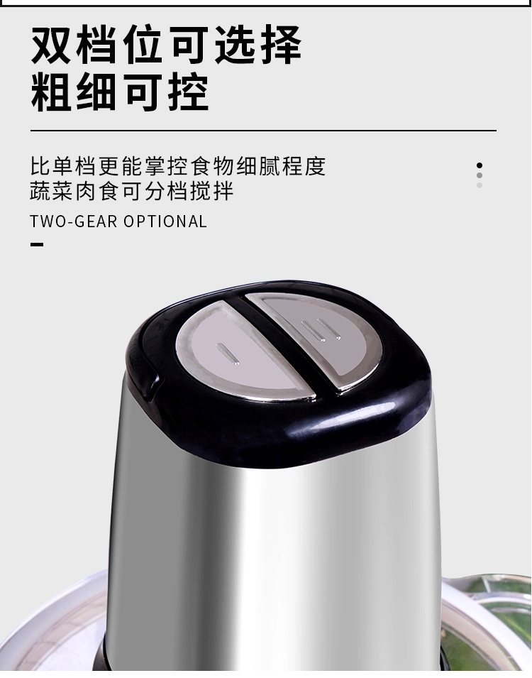 Household Home Kitchen Electric Tobacco Grinder Small Mini Grinder Soybean Grinder Frozen Meat Grinder Electronic Grinder Cheese Grinder Salad Apple Grinder