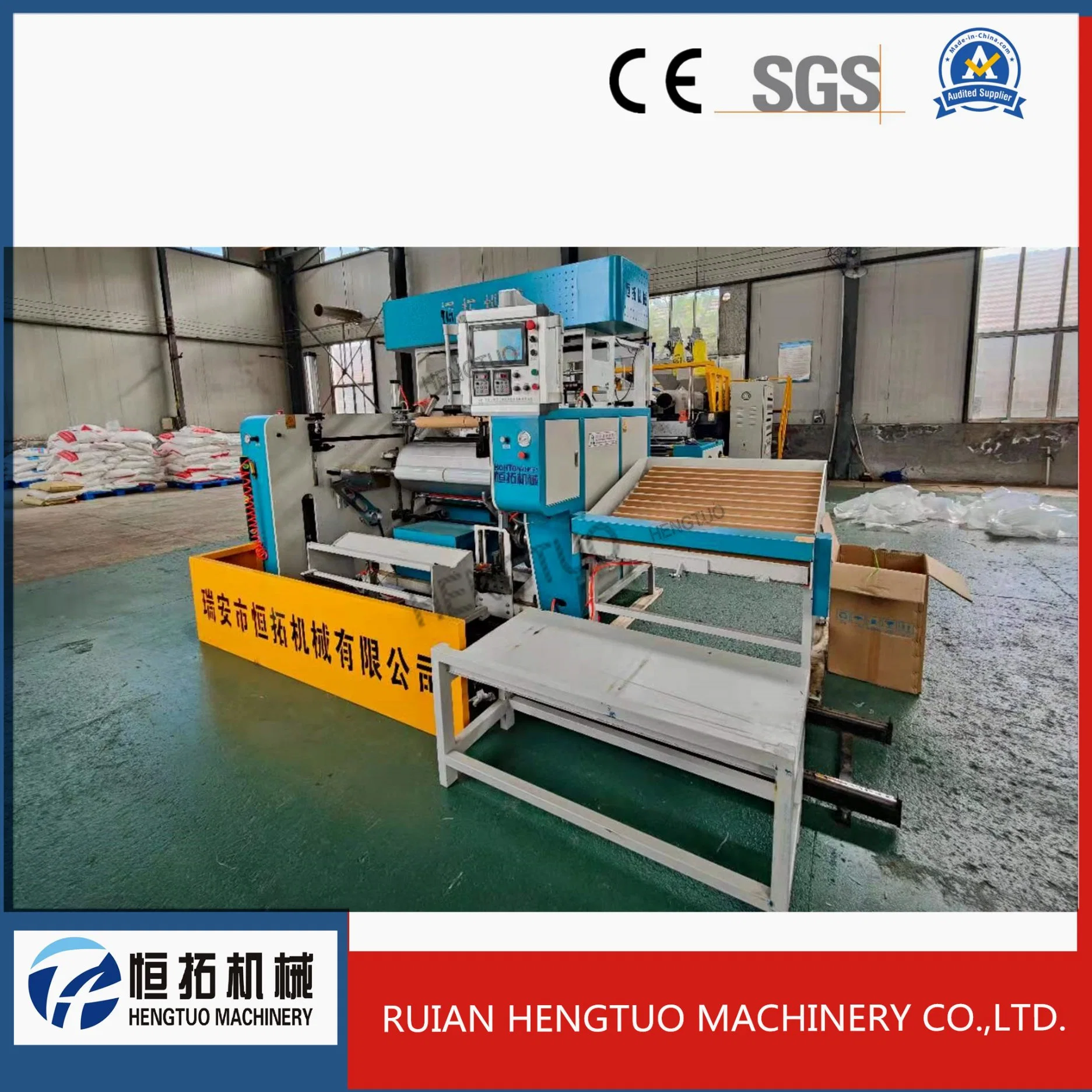 PE Stretch Wrap Film Cling Film Double Extruder Co-Extrusion Cast Line Winding Packaging Stretch Film Production Machine