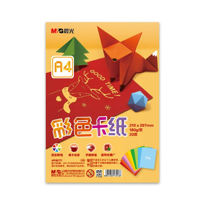 A4 Size Color Cardboard Color Copy Construction Paper Colored Card Stock Paper