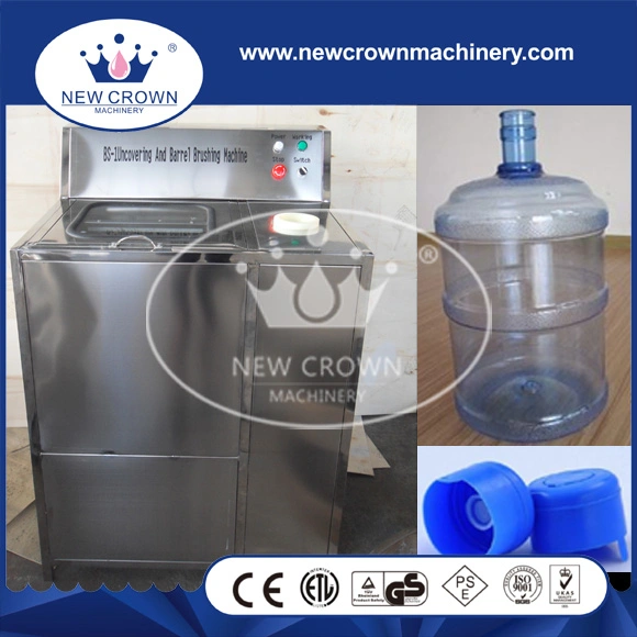 Semi Automatic Industrial 5 Gallon Bottle Washer