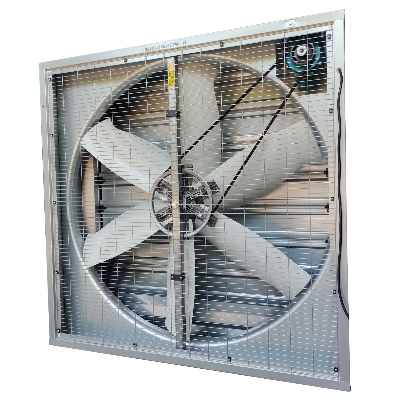 Low Noise Centrifugal Ventilation Exhaust Fan for Poultry Farm or Greenhouse