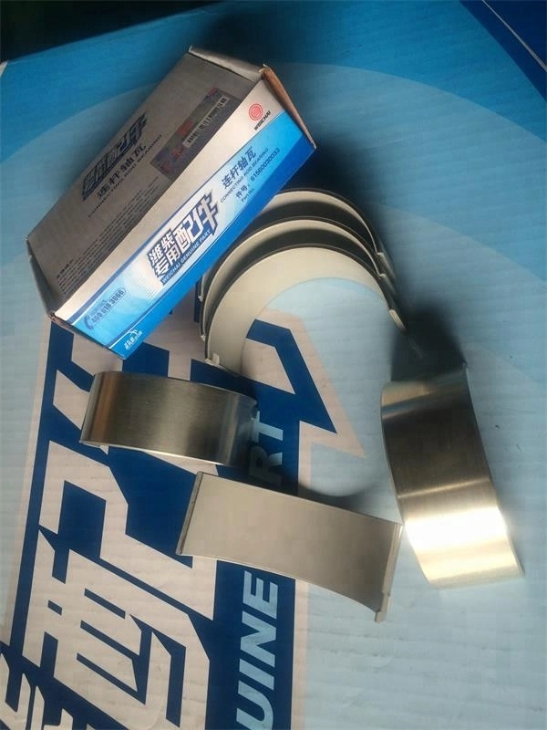 Weichai HOWO Shacman Standard Size Diesel Silver Engine Conrod Bearing Parts for Heavy Truck