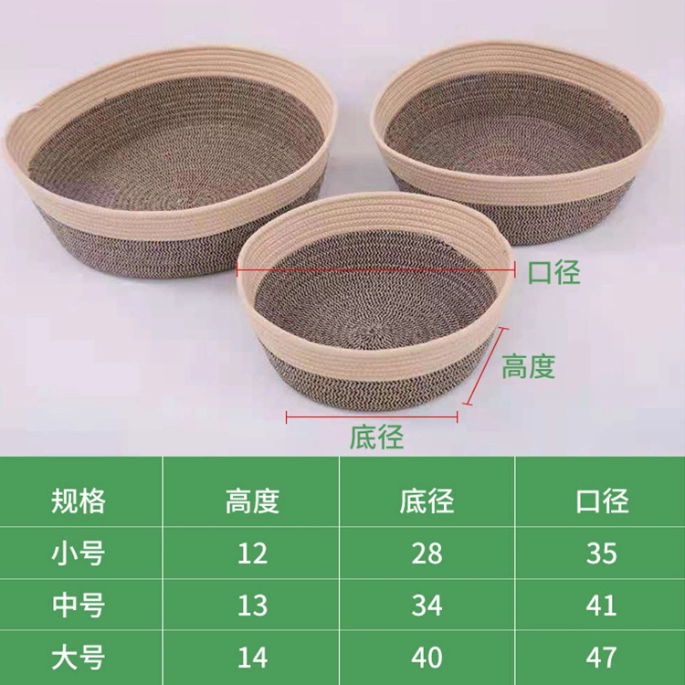 Wholesale/Supplier 3 Size Natural Grass Woven All Season Cat Nest