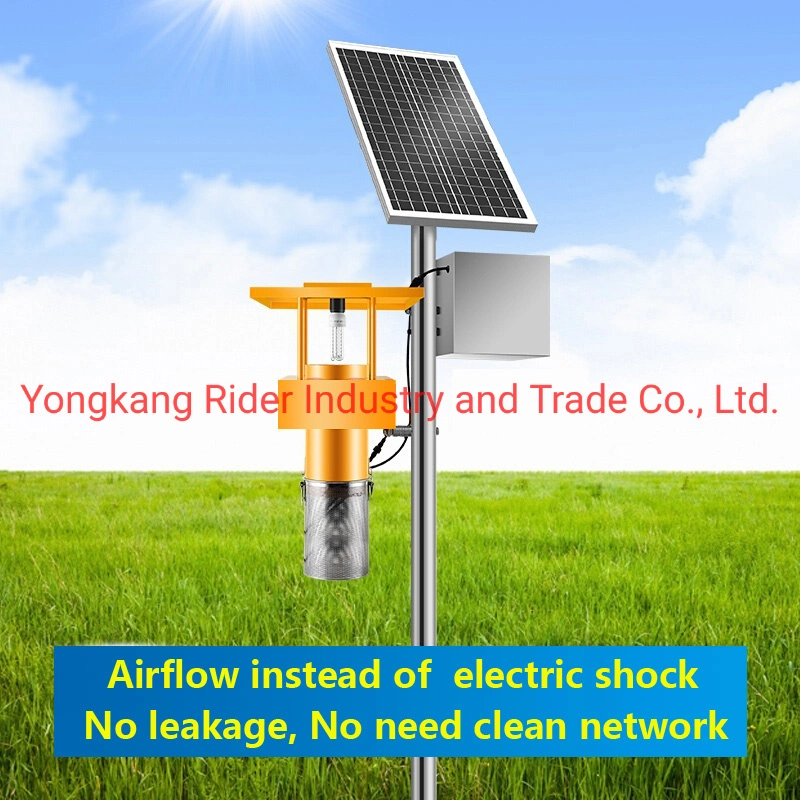 Air Suction Insecticidal Lamp Light Outdoor Anti Mosquito