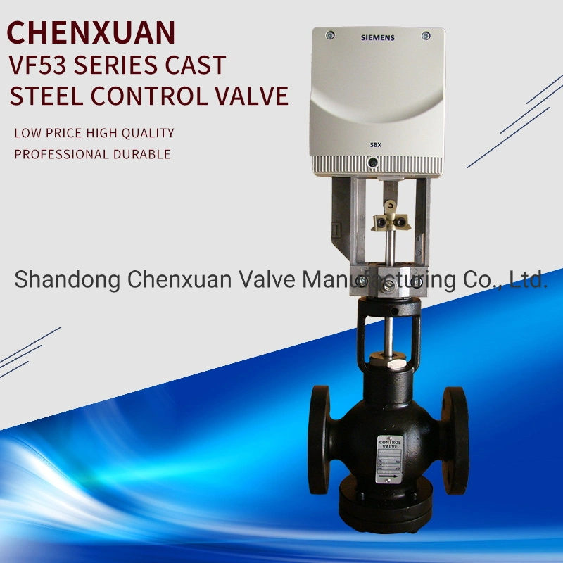 Dn65 Pn16/Pn25 2-Way Electromagnetic Control Valve 0-10V Water Flow Control Valve