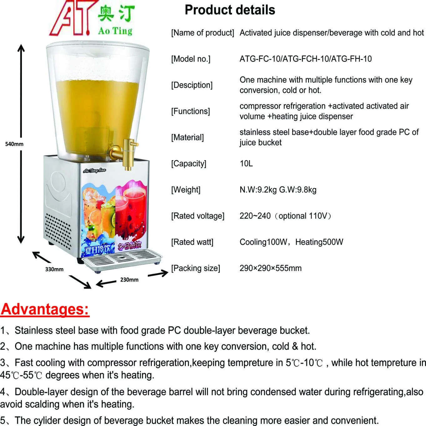 Commercial Restaurant Buffet Cold Drinks Fruit Juice Juicer Beverage Dispenser