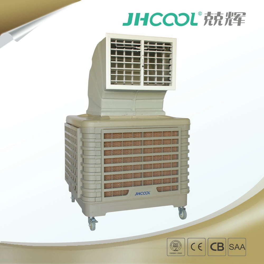 Refroidisseur d'air par évaporation mobiles industriels (JH18AP-10Y3-2)
