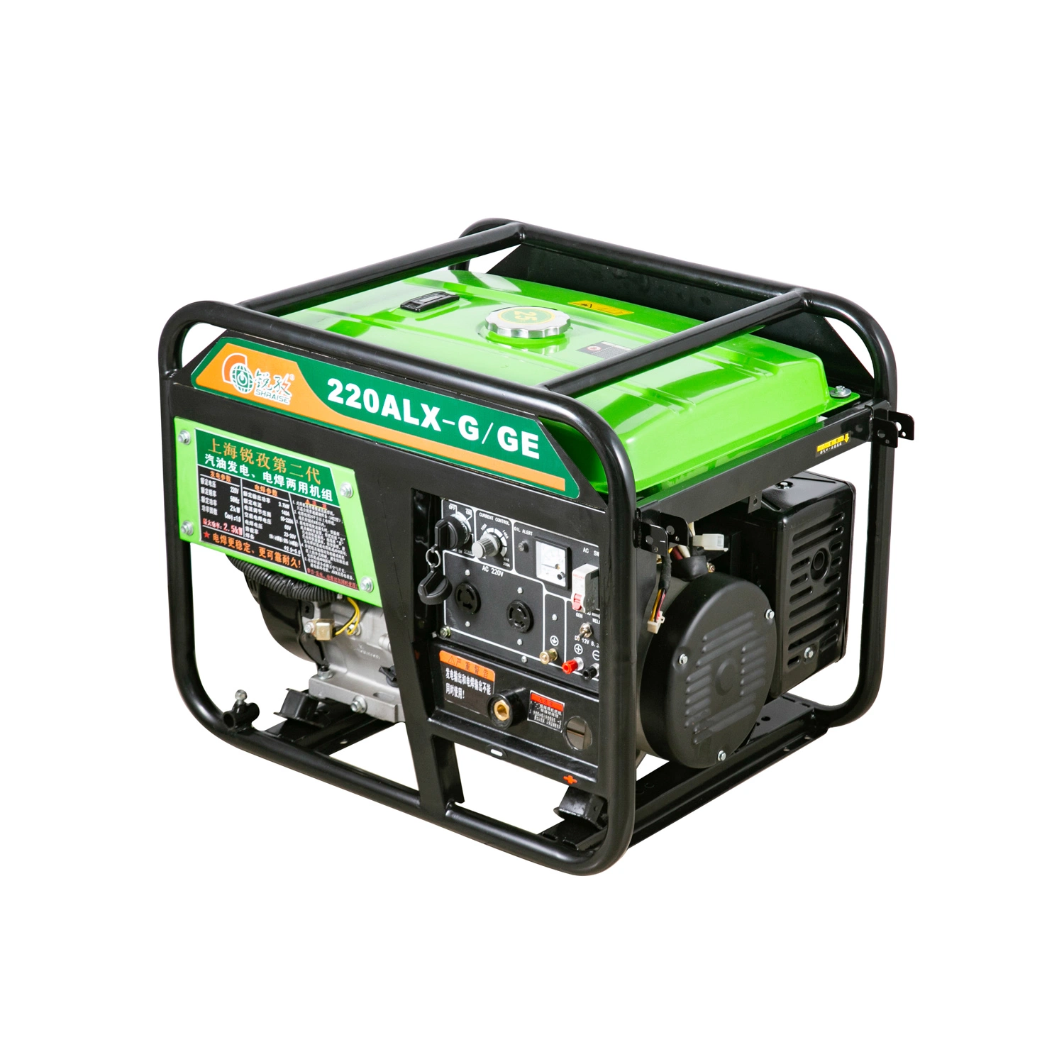 2.5kw 50~220A Dual-Purpose Gasoline Generator & Welding Machine