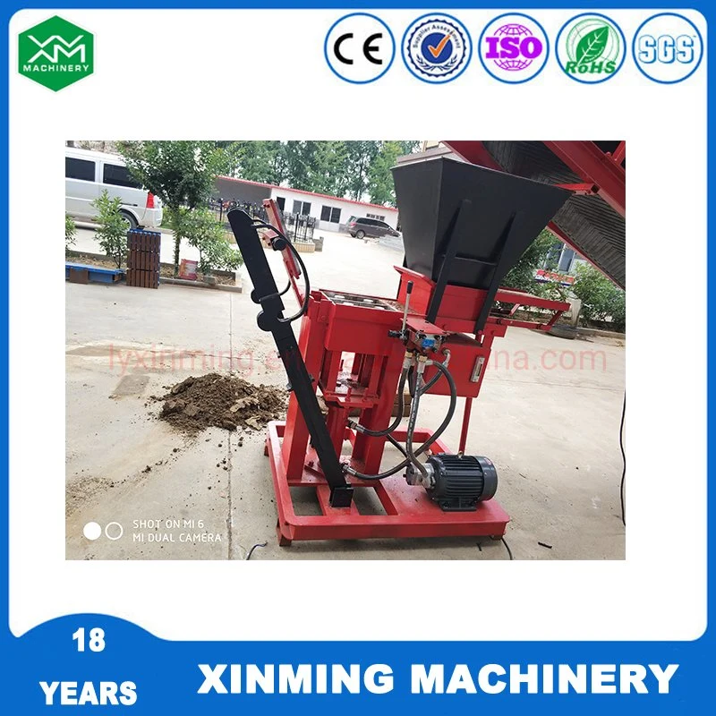 Small Business Xm2-25 Electric Motor Clay Soil Earth Interlocking Brick Making Machine in ISO Approved