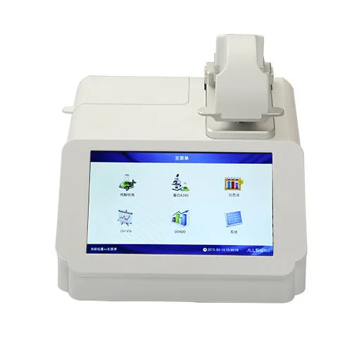 Nano-400 Ultra Micro UV Visible Spectrophotometer, Nano Spectrometer