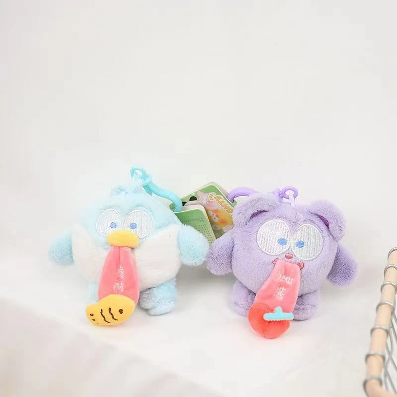 Cartoon Long Tongue Funny Monster Plush Pendant Cute Bear Keychain Student Backpack Accessories Gift