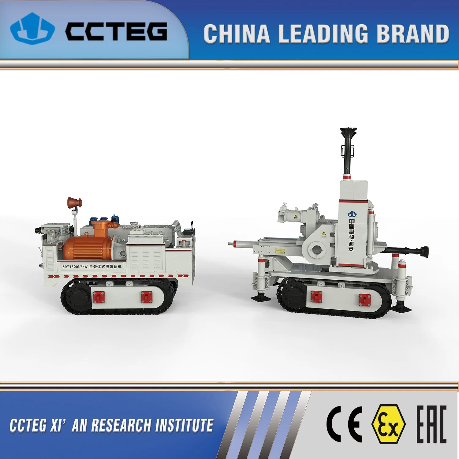 Splitting Crawler Hydraulic Drilling Rig for Narrow Coal Mine Roadway Zdy4300lf (A)