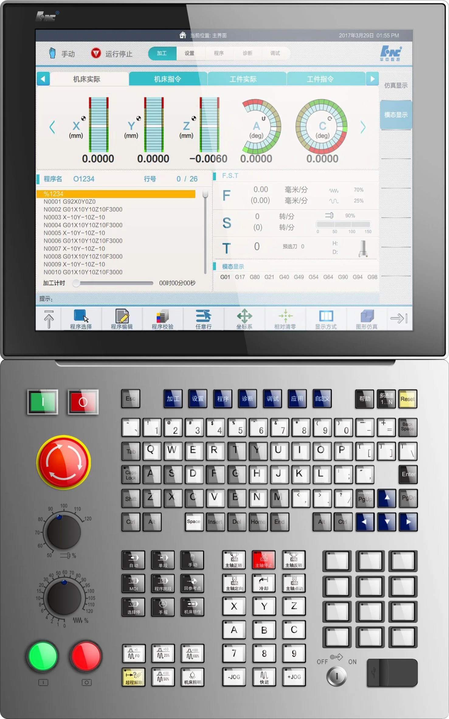 Top Seller Hnc848d Touch Screen Milling Machine Controller for Milling Machines Center