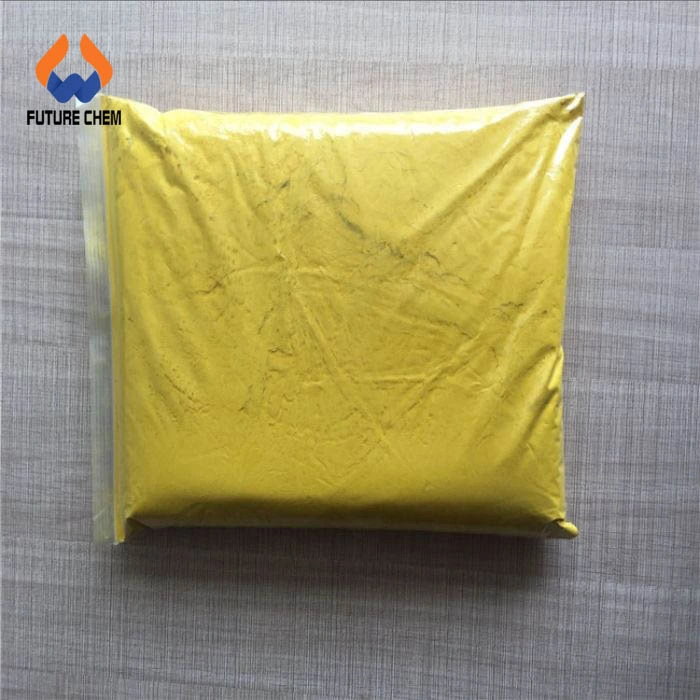 High Strength Plastic Coloring CAS 12671-74-8 Solvent Yellow 98 with Fluorescent Yellow 3G