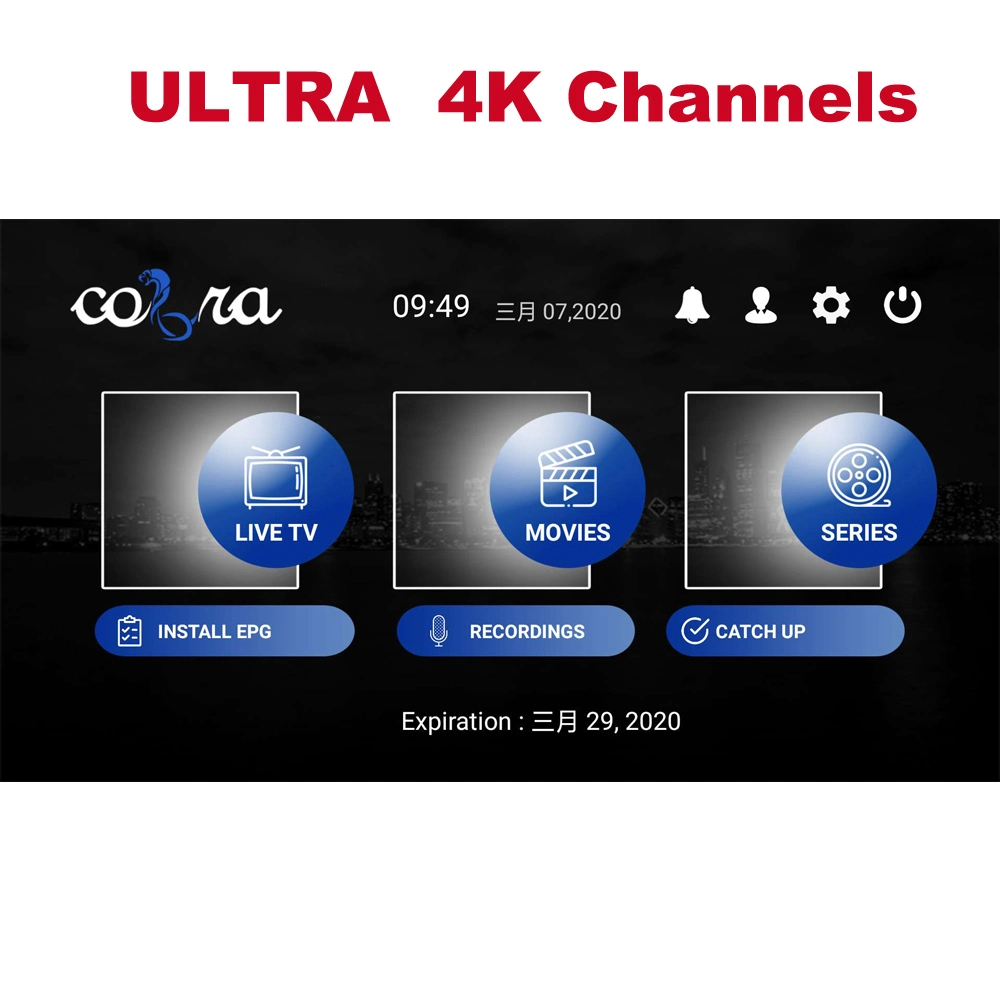 Лучше всего Satble IPTV Cobra Ultra 4K HD подписки европейского Франция Бельгия Испания арабский все каналы бесплатная пробная версия для ОС Android Окно Smart TV M3u маг