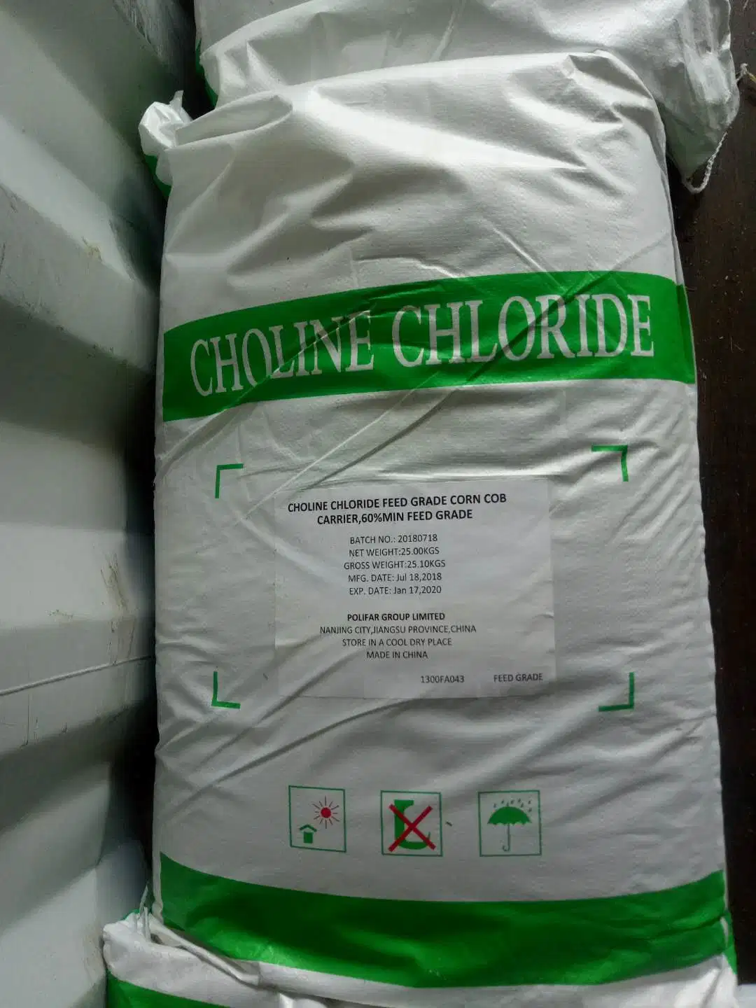 Choline Chloride 60% Silica Feed Grade Factory Price