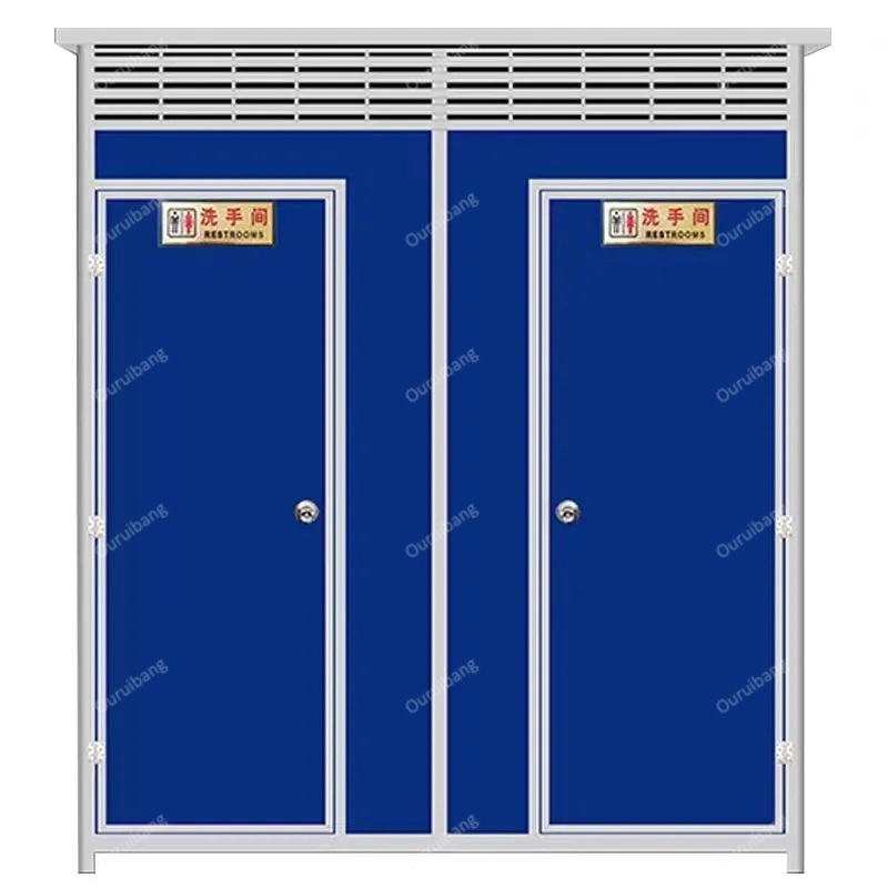 Móvil portátil de compostaje WC Porta cabina Publicidad Toilets Listo WC coloreado y Ducha para la venta