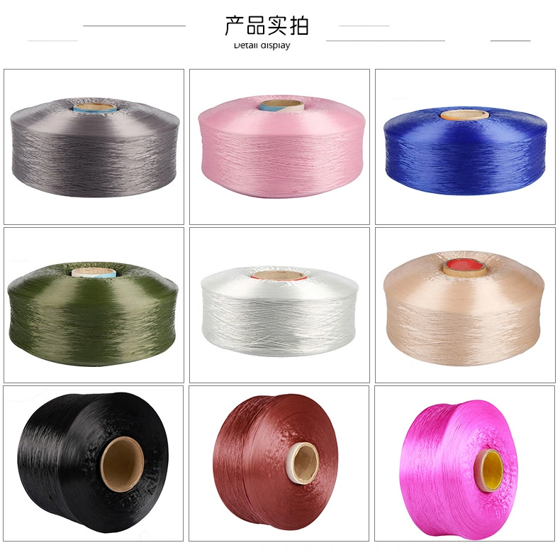 Professional Production/Renewable Environmental Protection PP/ Color Yarn/Polypropylene Material/Fire Protective Clothing/Fire Hose and Other Fire Appliances