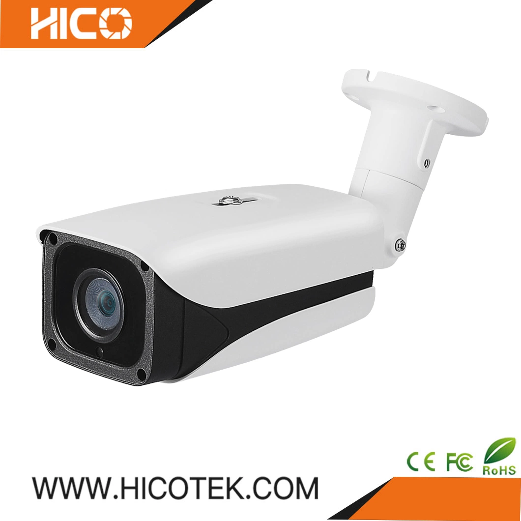 4MP Hikvision High-End Good Quality Best IR CCTV Network Security Camera