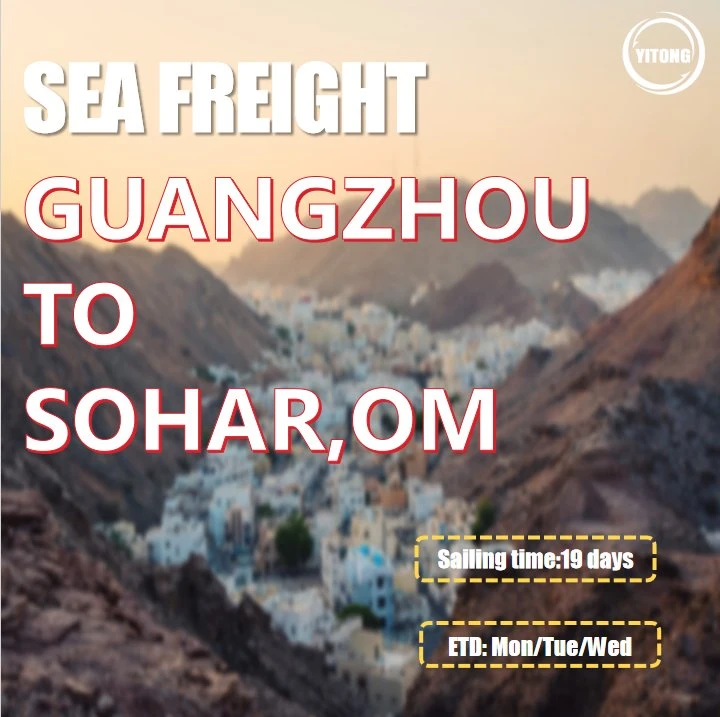 La compagnie de transport de Guangzhou à Sohar Oman