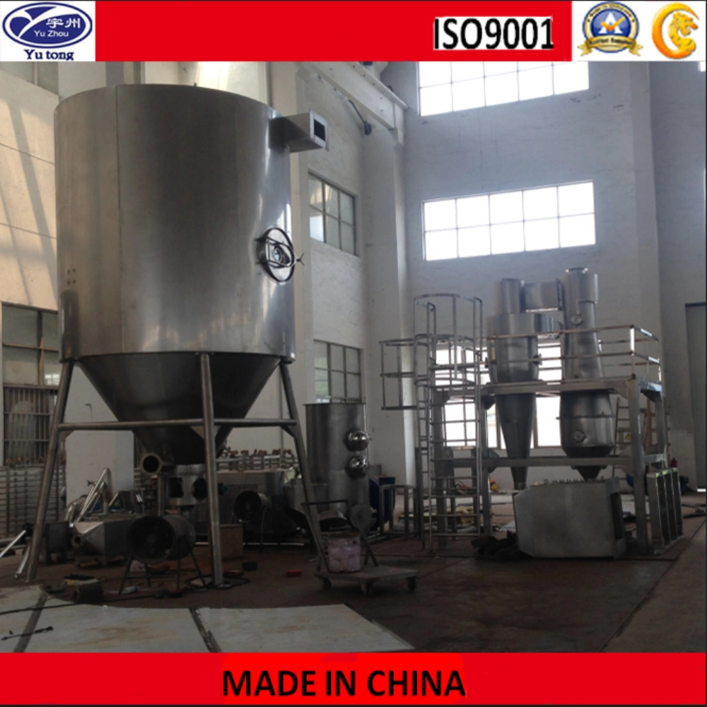 Yutong Chemical Spray Drying Equipment