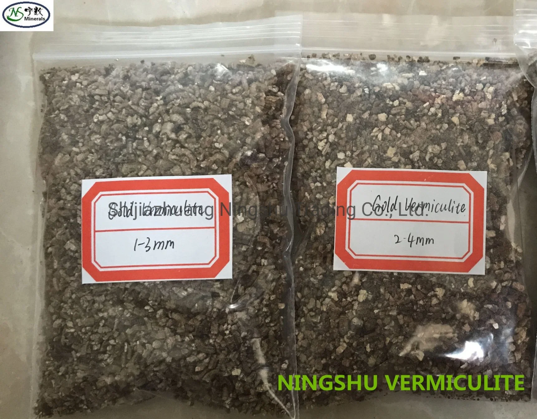 Agriculture Grade Golden Expanded Vermiculite for Gardening and Growing Seedlings