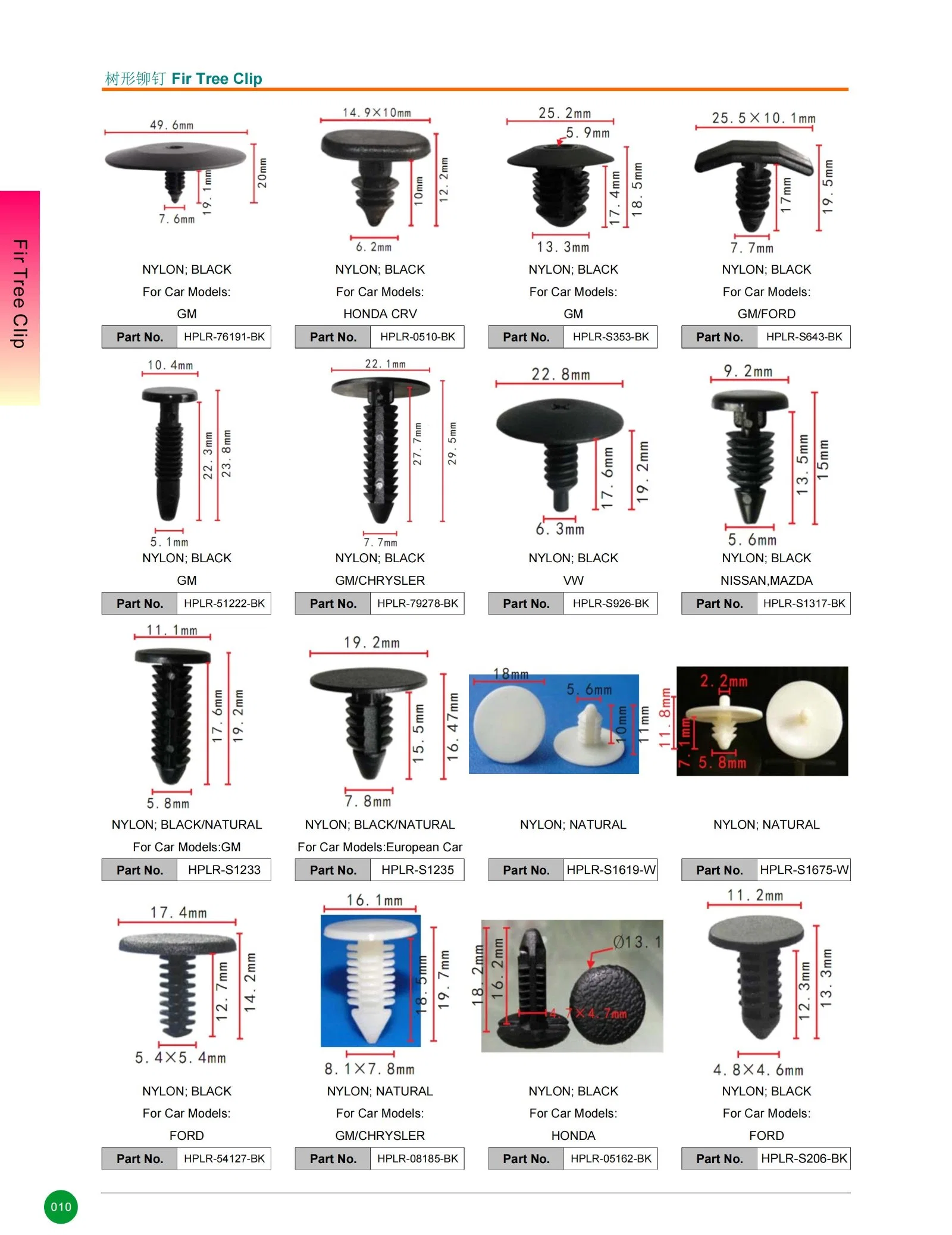 Peças de automóvel de topo nylon/metal/plástico/POM/PP rebite automático/porcas/parafusos/parafusos/clipes de árvore/tipo de encaixe do para-choques Fixadores de retenção de fecho de encaixe