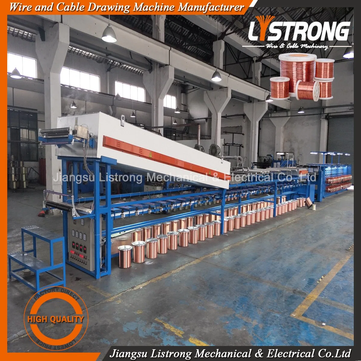 Listrong 0.1-0.6mm Multi Wire Automatic High Speed Tubular Annealing Machine