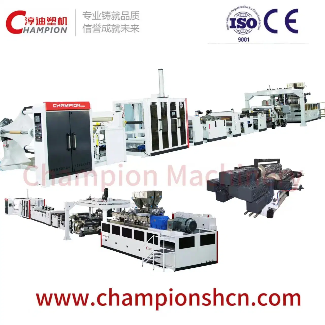 Thermoforming Plastic Cups PET/PLA/PP Plastic Sheet/Plate/Film Extruder Machine Line-Champion Machinery