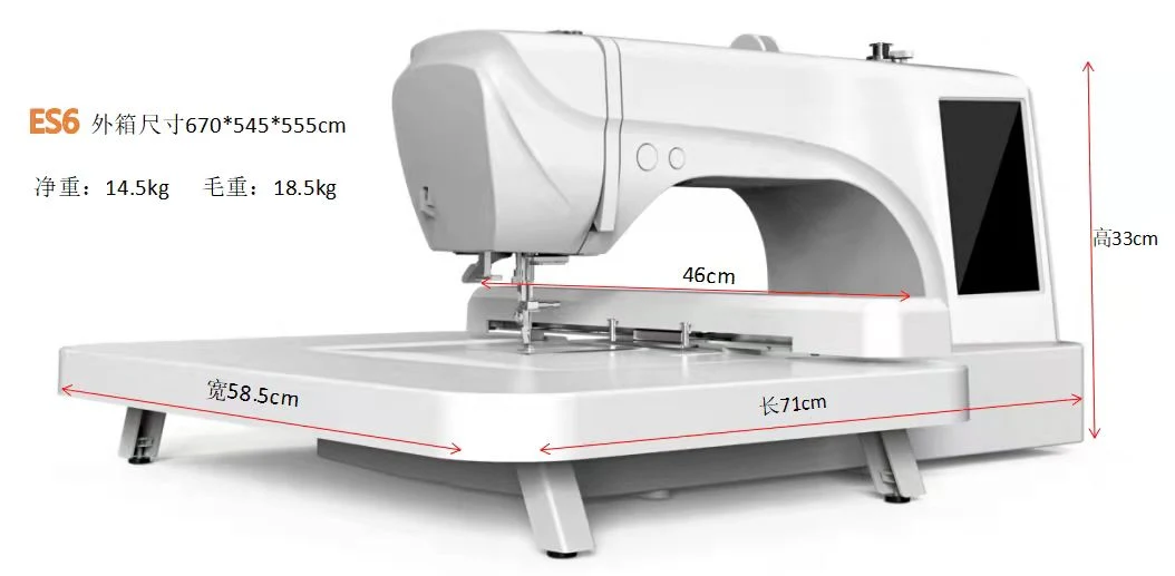 SK-ES6 máquina de costura y bordado computarizado para el hogar