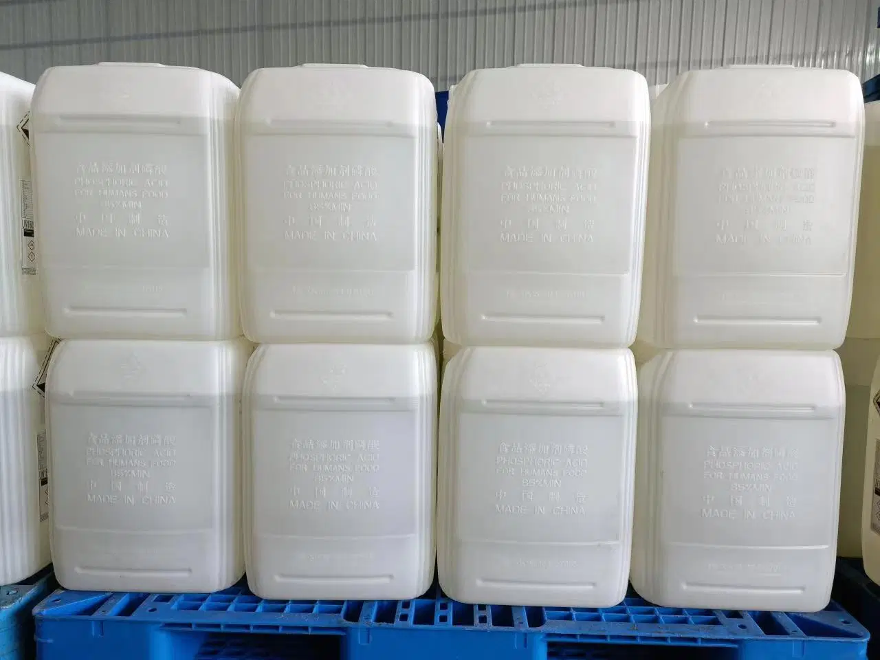 Wholesale/Supplier China Manufacturer Phosphoric Acid 85% Food Grade High quality/High cost performance  Hot Selling